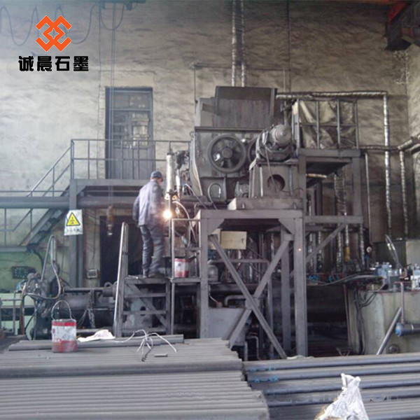 China Chengchen Graphite (Qingdao) Co., Ltd.
